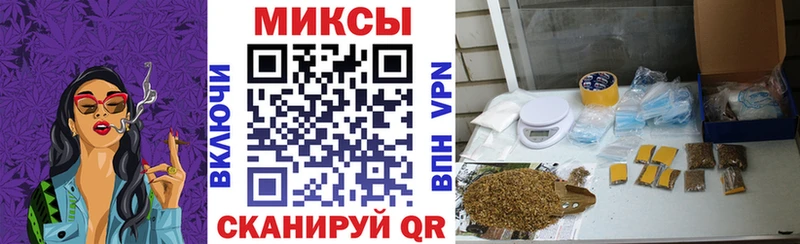 БУТИРАТ оксибутират  Пролетарск 
