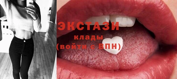 ешки Заводоуковск