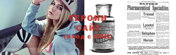 мяу мяу мука Заволжск