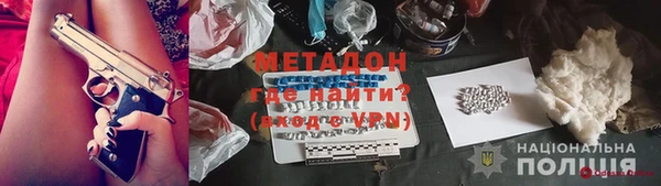 каннабис Покров