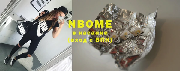 ешки Заводоуковск