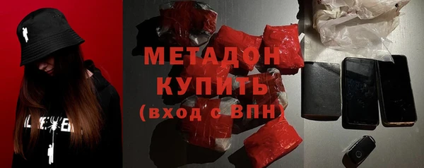 ешки Заводоуковск