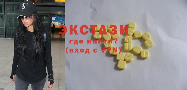 каннабис Покров
