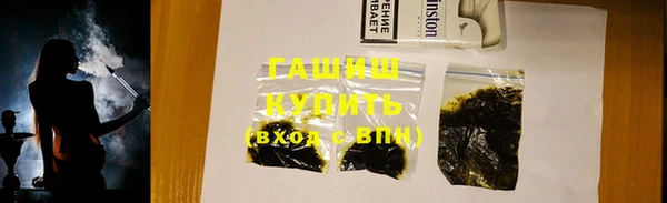 MESCALINE Покачи