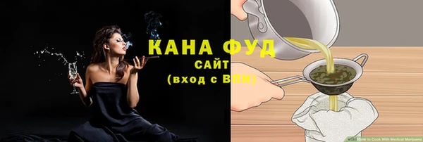 ешки Заводоуковск