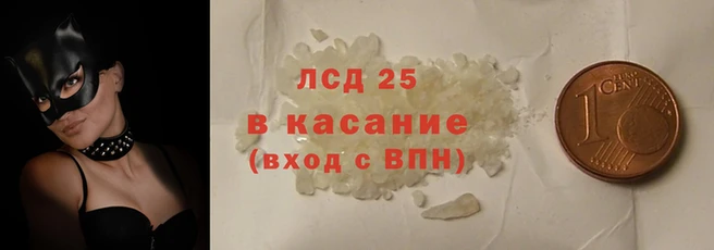 мет Заволжье
