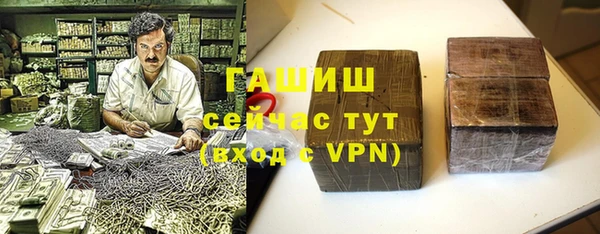 ешки Заводоуковск