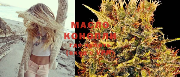 мет Заволжье