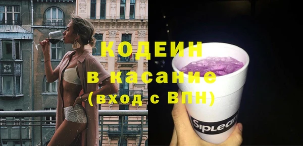 каннабис Покров
