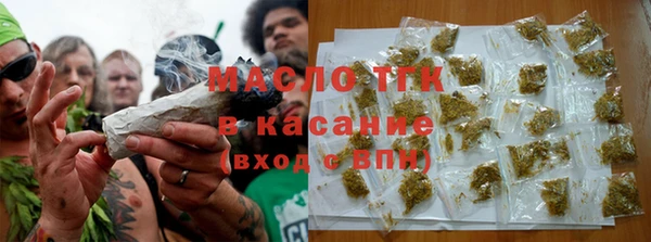ешки Заводоуковск