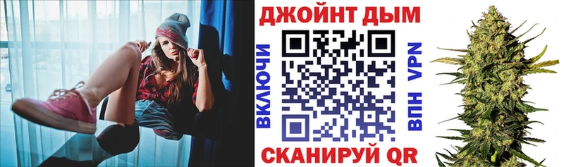 блэк спрут ССЫЛКА  дарк нет как зайти  МАРИХУАНА ГИДРОПОН  Пролетарск 